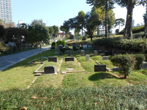 Foreign Missionary Cemetery